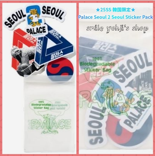 ★25SS 韓国限定★Palace Seoul 2 Seoul Sticker Pack