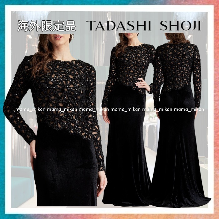 【Tadashi Shoji】シェニール刺繍入りエレガントガウン