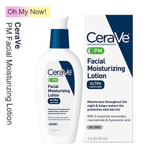 【CeraVe】セラミド/ナイアシンアミド PM フェイスローション