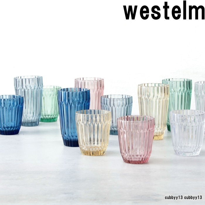 【６個セット】westelm Archie Drinking グラス