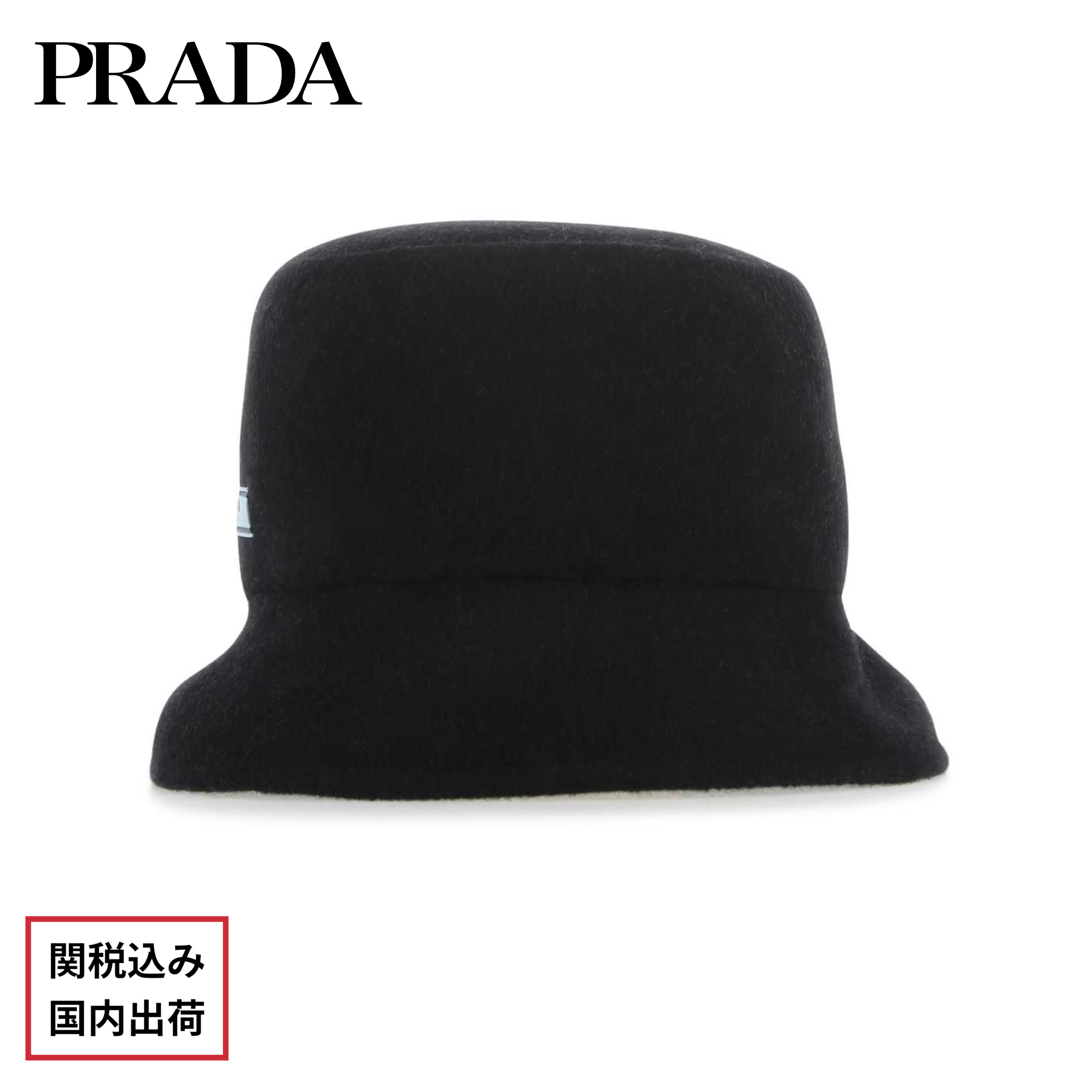 バケット ハット 【CHANEL】