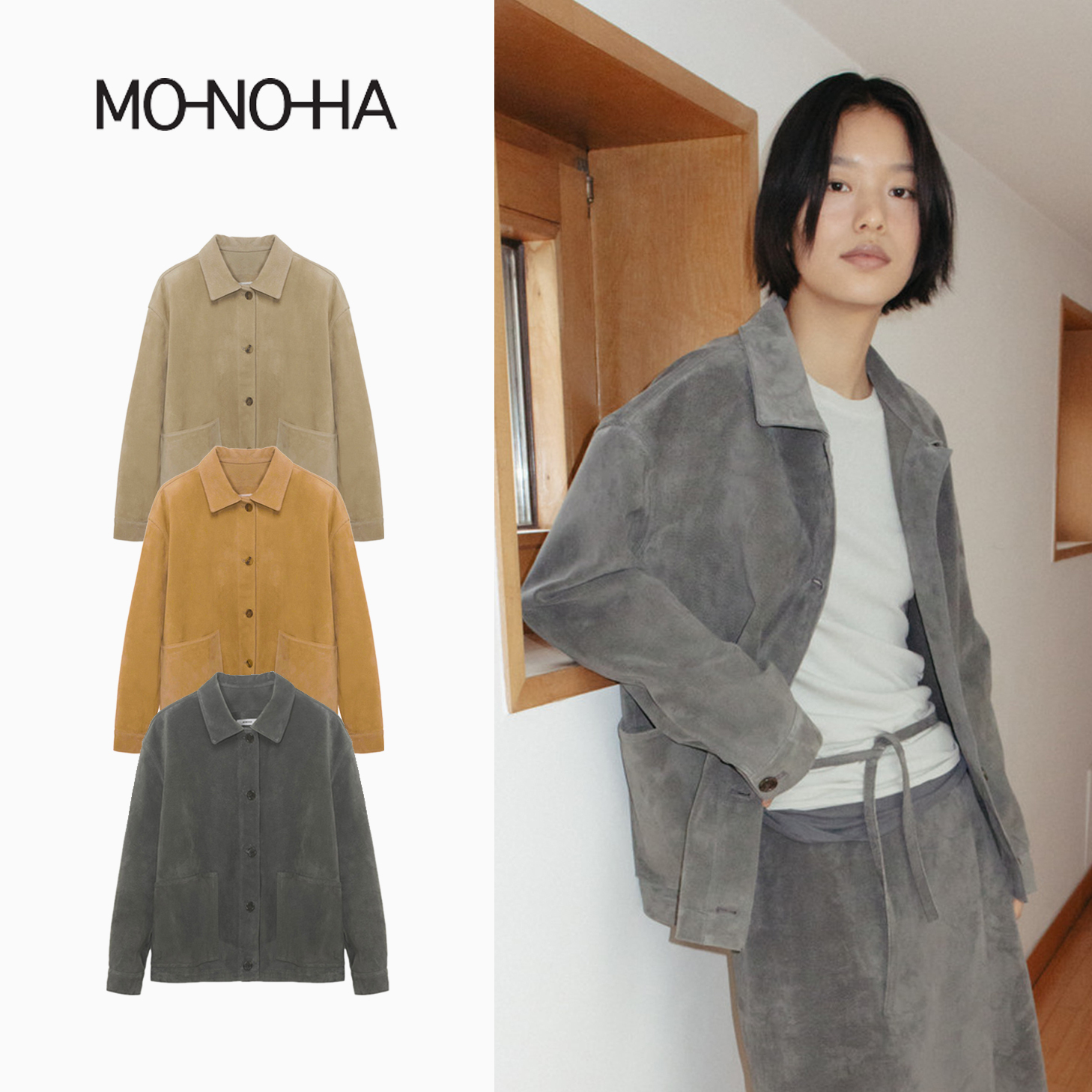 ジャケット MONOHA : 25SS / Suede work jacket (3colors)