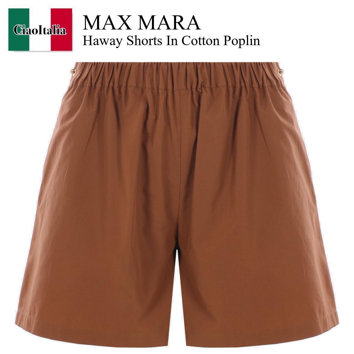 ショートパンツ Max Mara Haway Shorts In Cotton Poplin