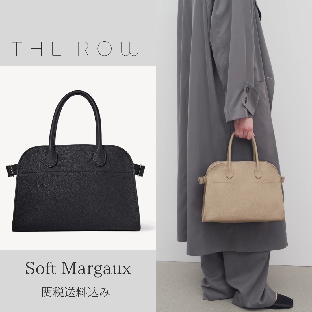 【THE ROW】ザ ロウ Soft Margaux 12 カーフスキン ハンドバッグ