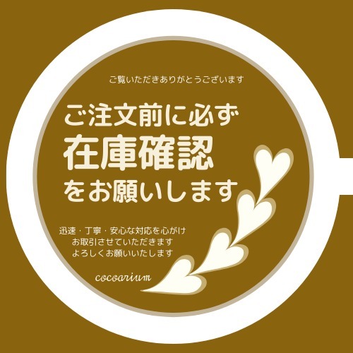 【関税負担なし】スター×ココマーク輝くシャネル希少ネックレス 関税負担なし】スター×ココマーク輝くシャネル希少ネックレス