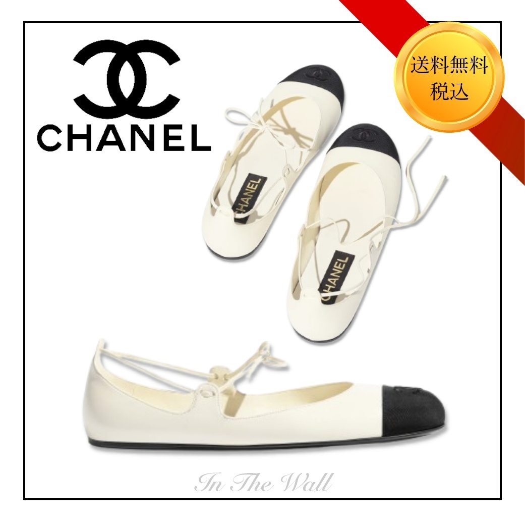 つま先CCロゴがポイント★2色【CHANEL】25P メリージェーン