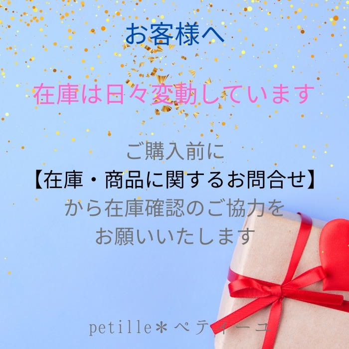 《ブラックアイパッチ》トートバッグ M