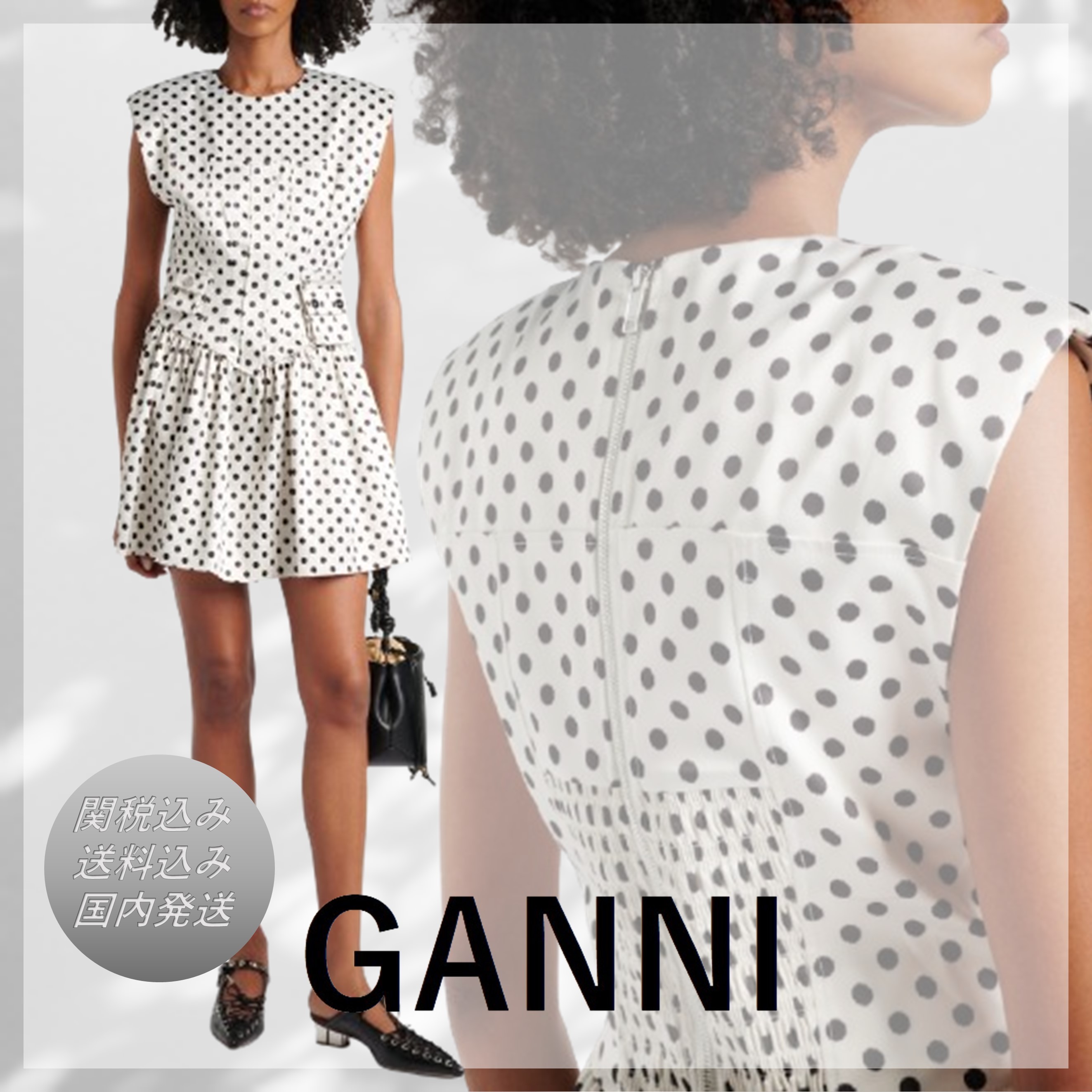 送料込/関税込■GANNI■水玉模様 サテンコルセットドレス