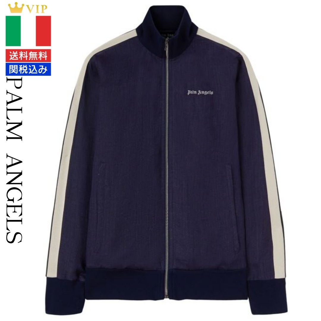 VIP【関税送料無料】希少 PALM ANGELS LOGO TRACK JACKET