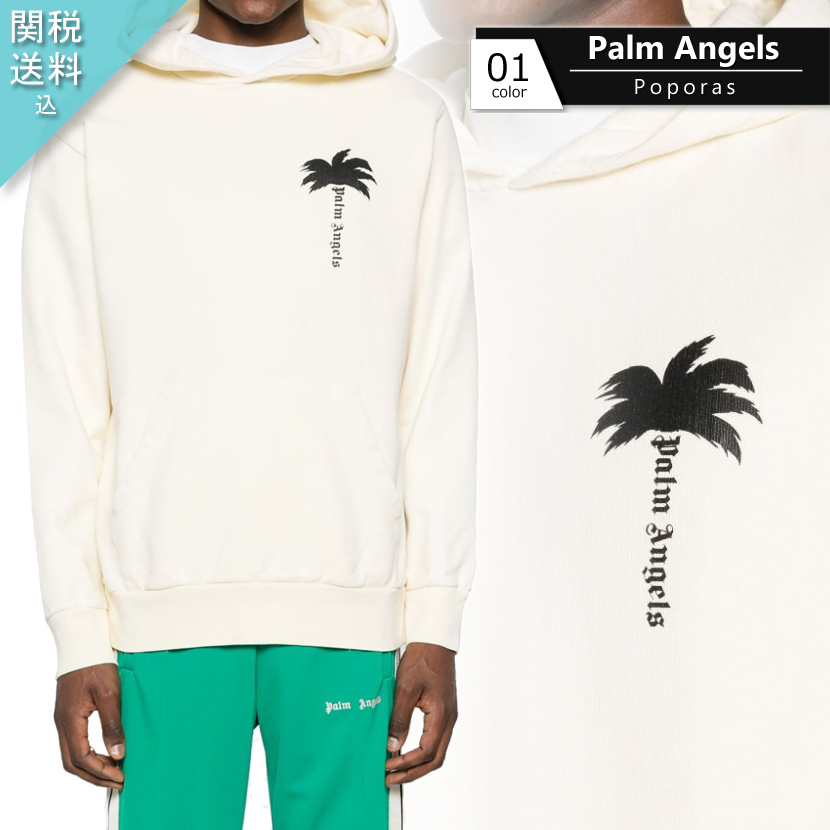 アーバンリラックス【Palm Angels】胸ロゴ The Palm パーカー
