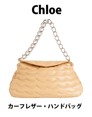 【Chloe】 クロエ カーフ レザー メタル ハンドル ハンドバッグ