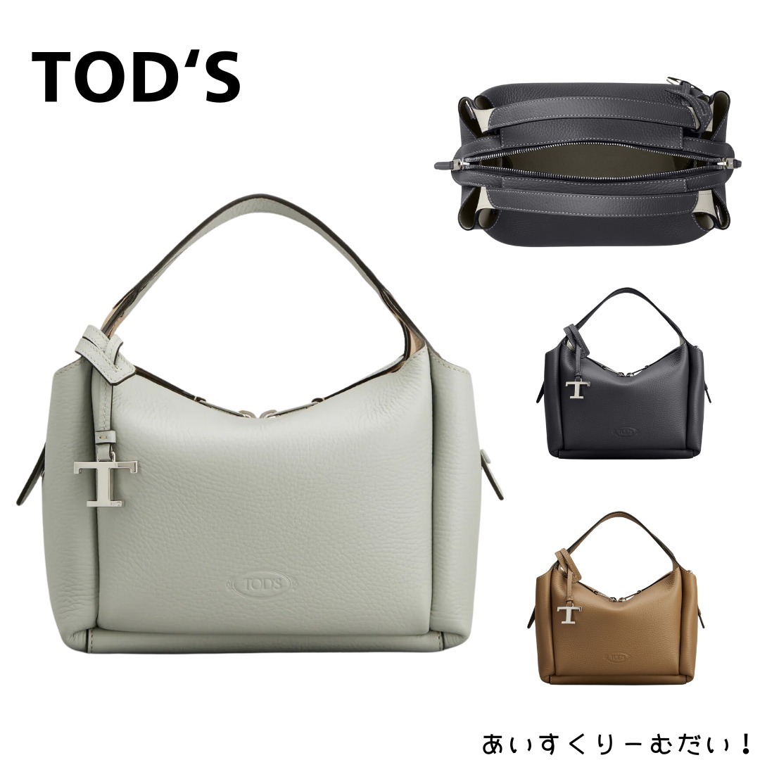 ２WAY使用可能＜tods＞レザー バウレット バッグ ミニ