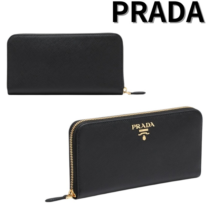 PRADA☆プラダ サフィアーノレザー ジップアラウンド長財布