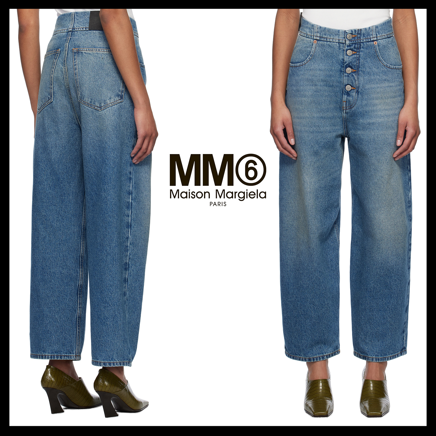 ◆MM6 Maison Margiela◆ ブルー ボタン ジーンズ