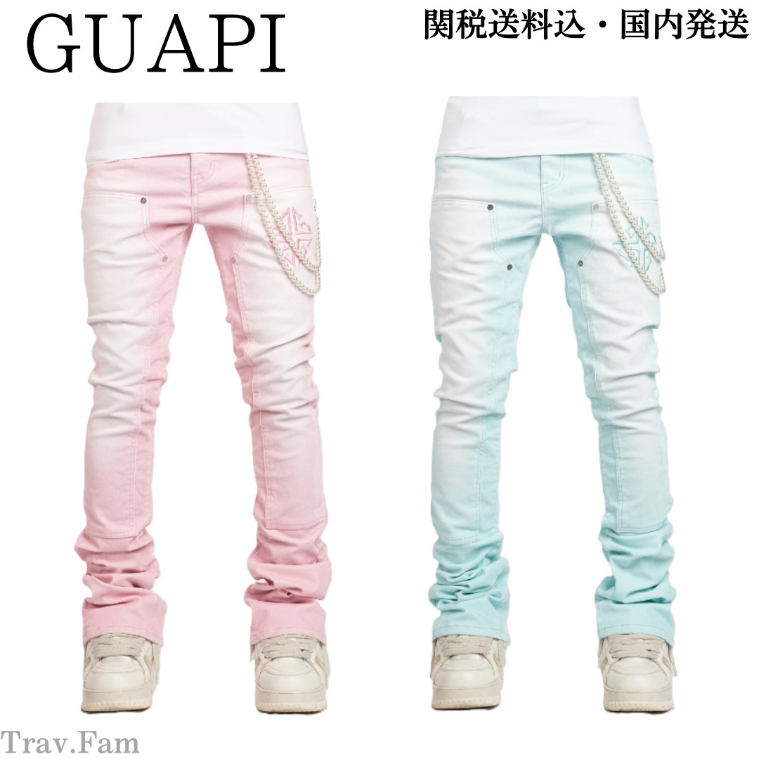 【GUAPI】カーペンター スタックデニムパンツ 関税送料込