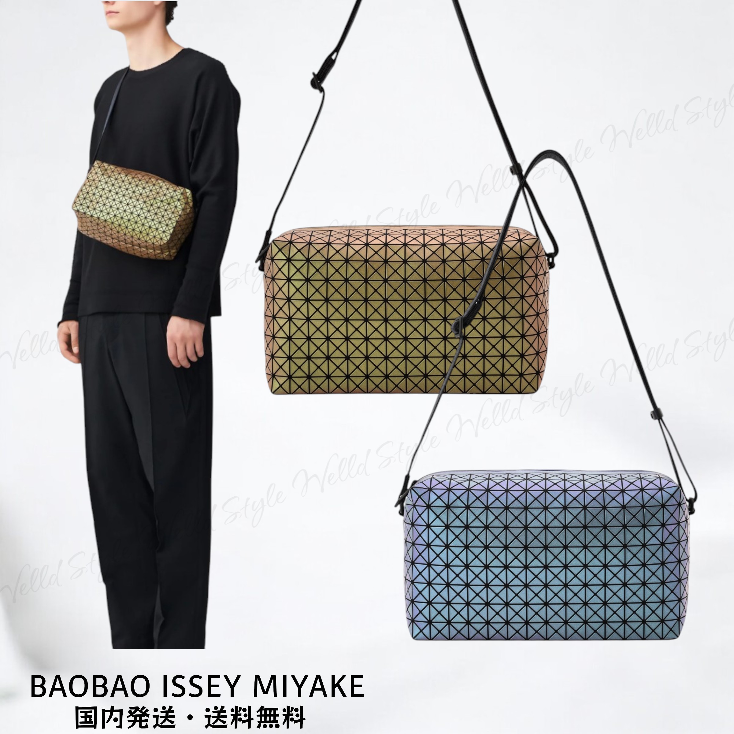 【BAOBAO ISSAY MIYAKE】SADDLE BAG INSECT ショルダーバッグ