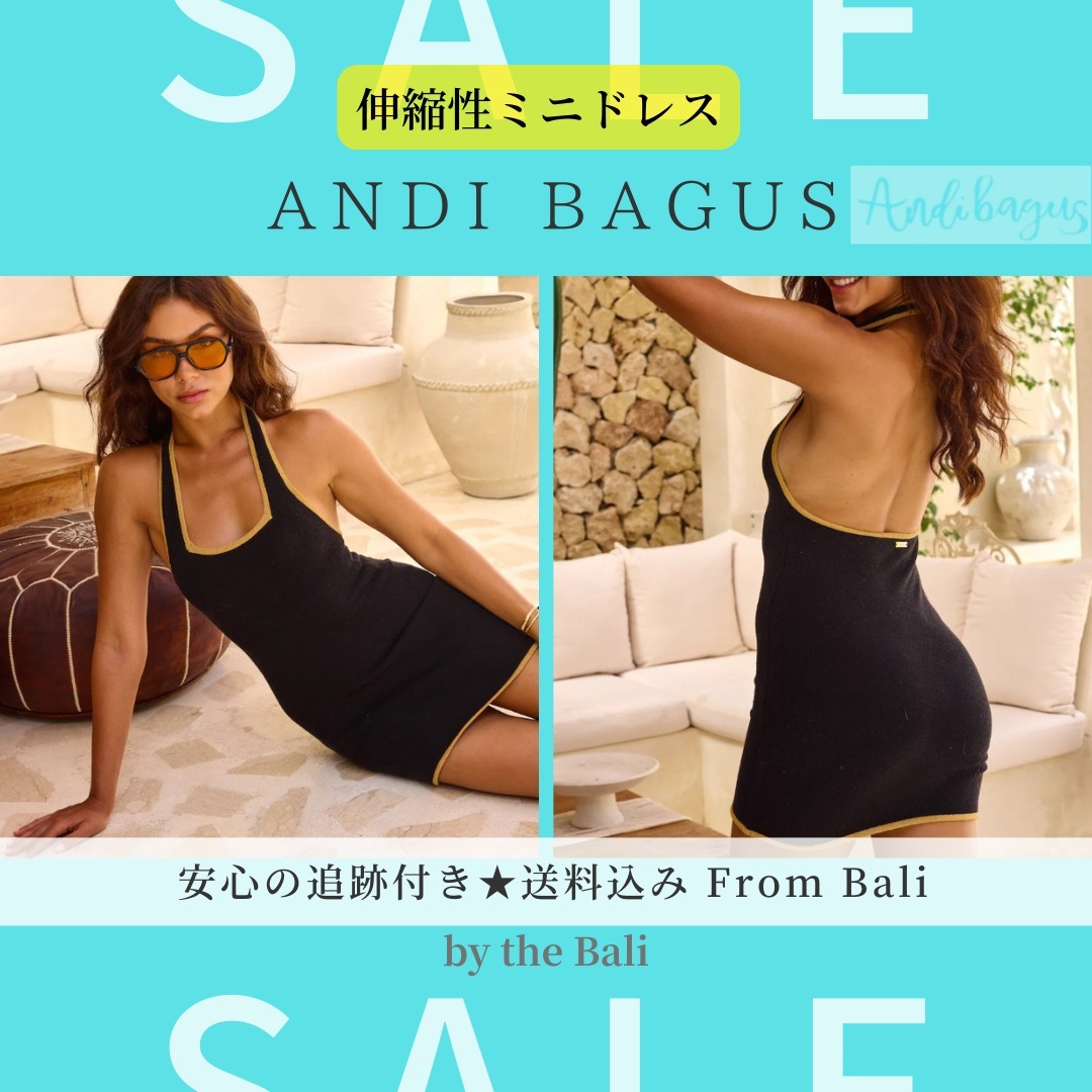 【ANDI BAGUS】Naomi Dress★超伸縮性のあるキュートミニドレス