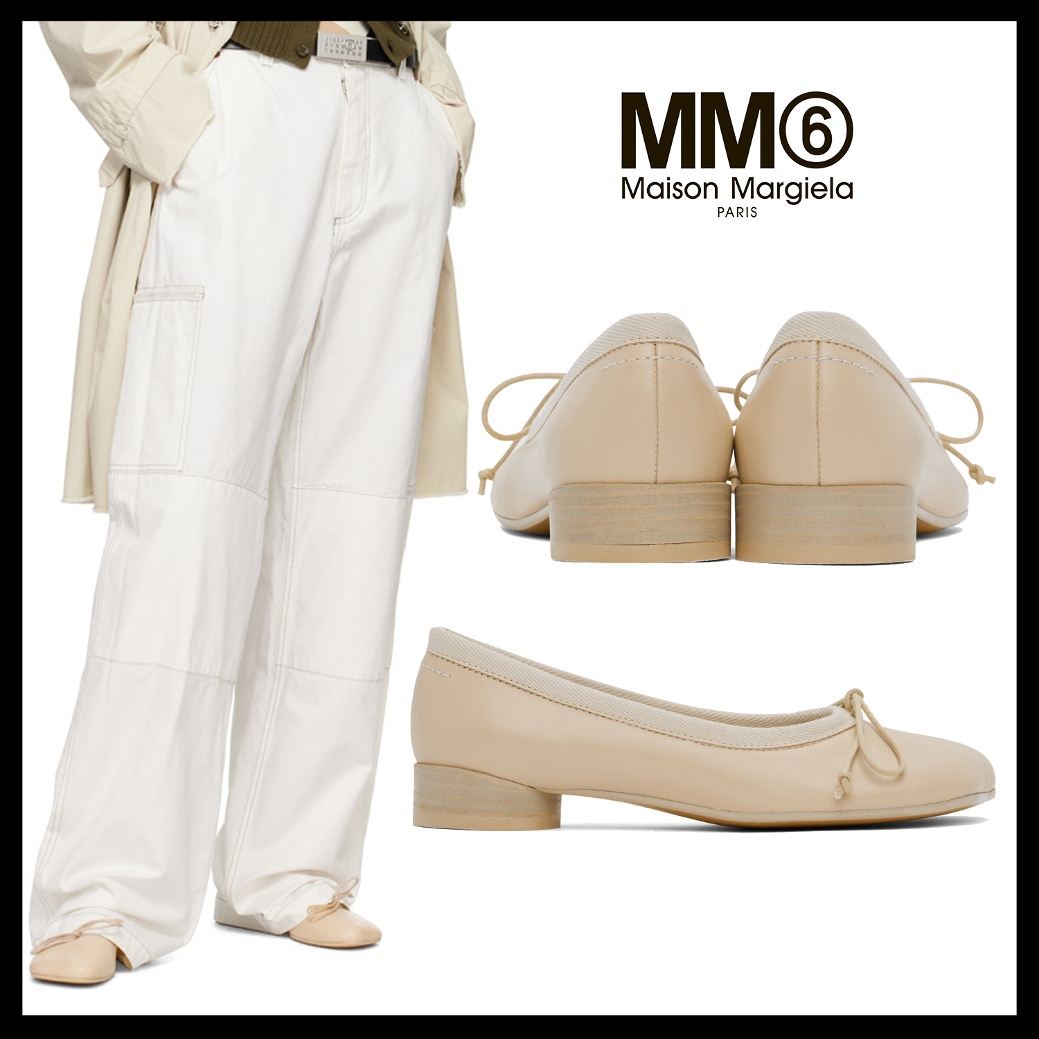◆MM6 Maison Margiela◆ Classic バレエシューズ