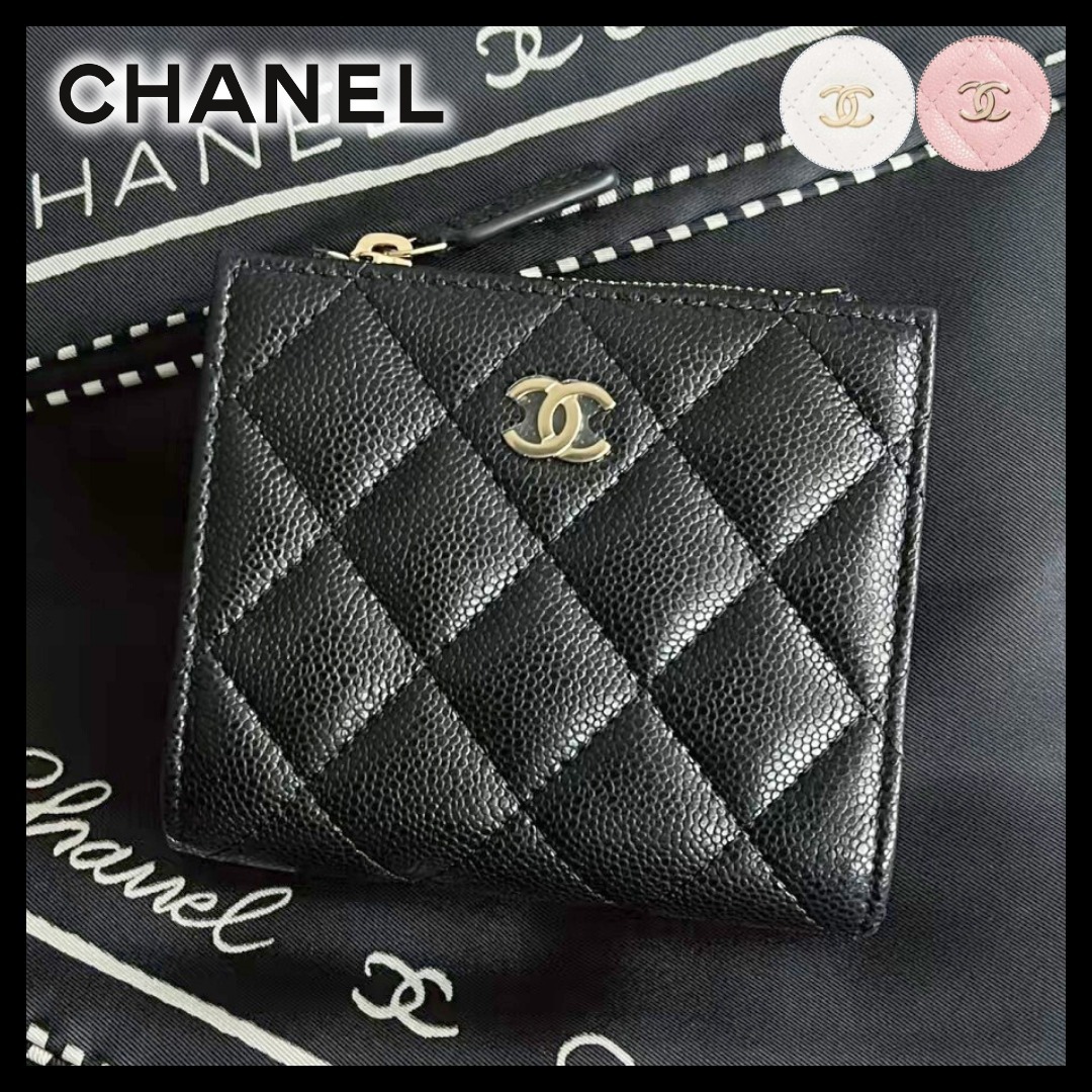 【定番人気◆上品】CHANEL 折りたたみ財布 スモール ウォレット
