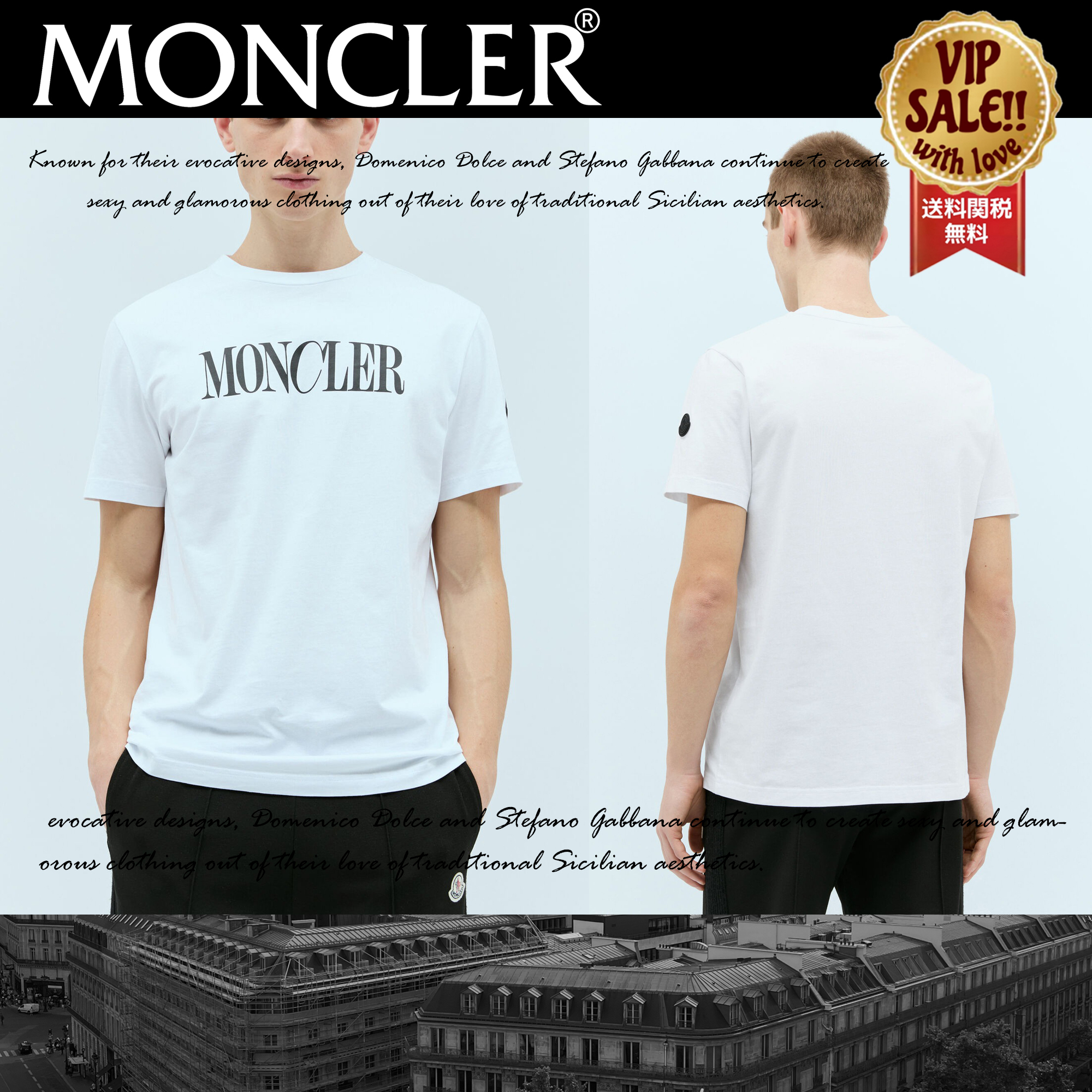 MONCLER ロゴプリントTシャツ 大人気 数量限定 ホワイト