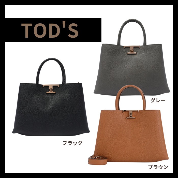 TOD'S トッズ T タイムレス レザー ショッピングバッグ スモール