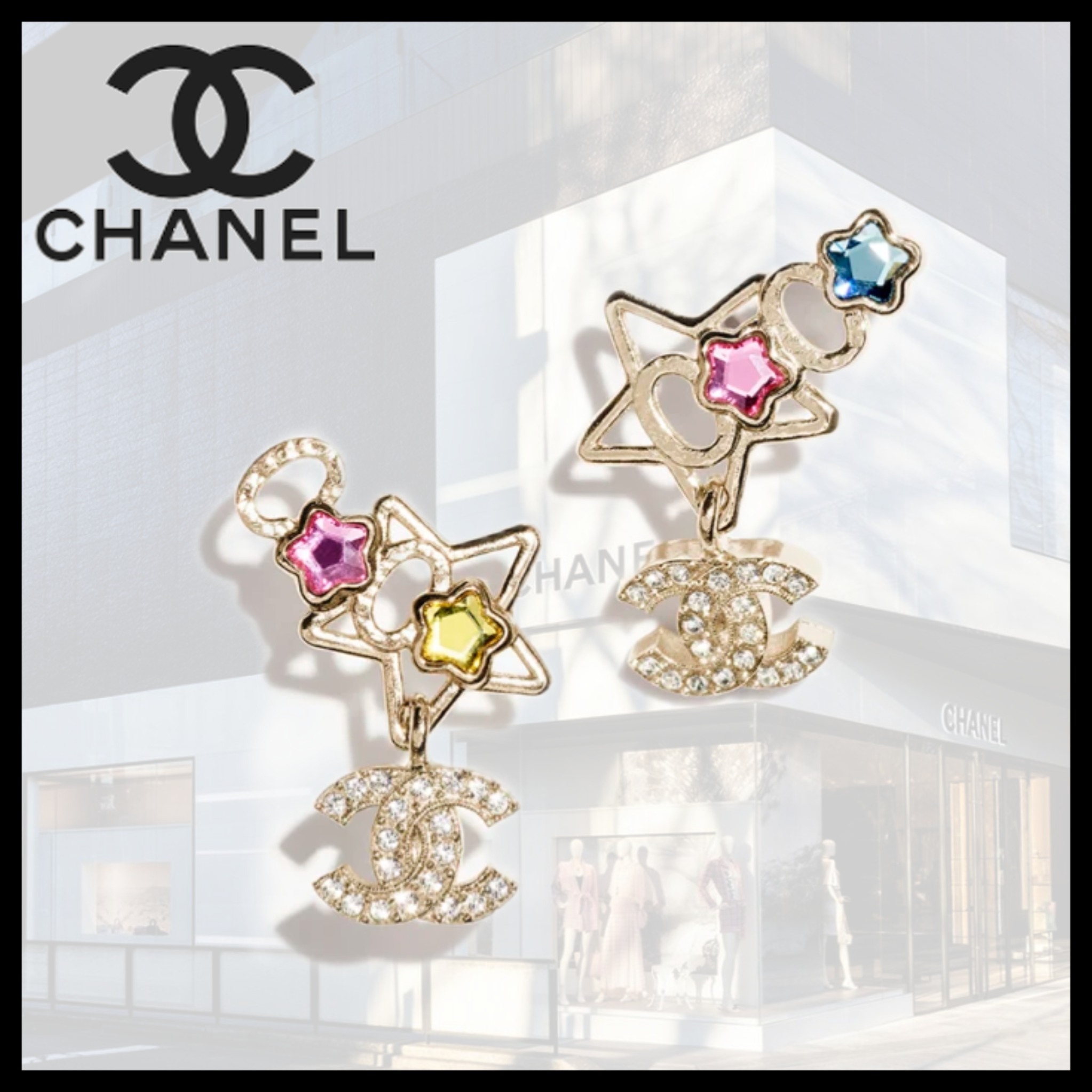 ★かわいいカラフルなスター★CHANEL ピアス 小物もお洒落に☆カラフルでスターが可愛い】CHANEL ピアス