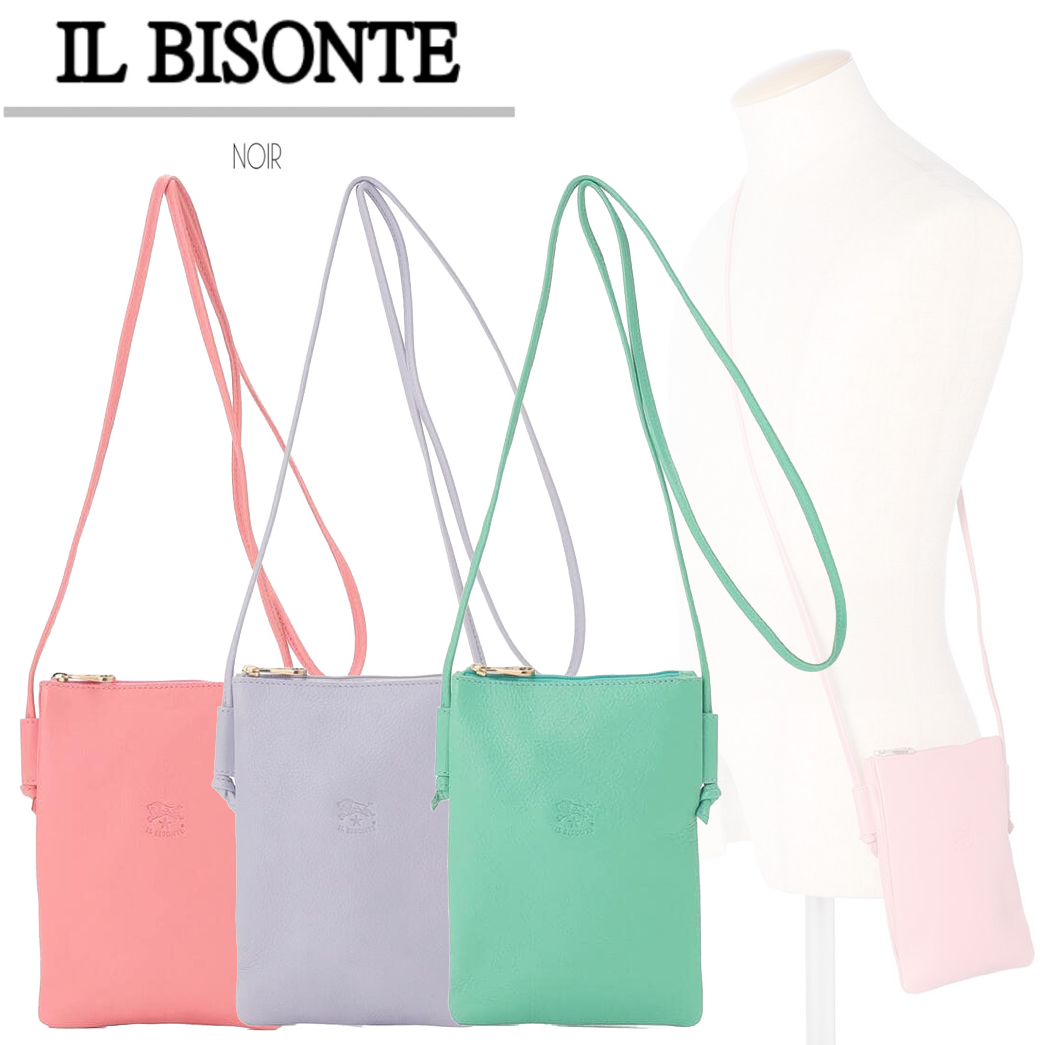【IL BISONTE】イルビゾンテ クロスボディバッグ
