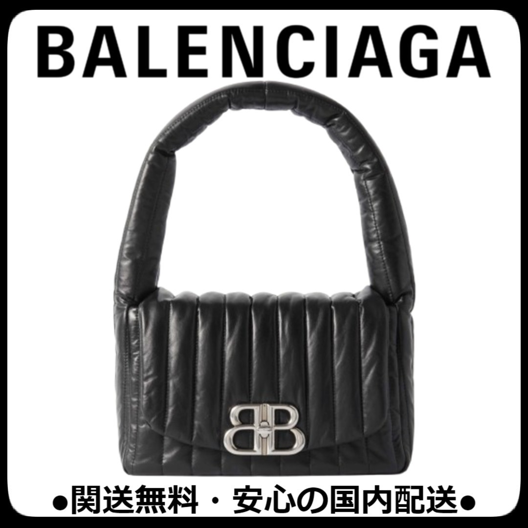 BALENCIAGA パッド入 キルティング レザー ショルダー バッグ