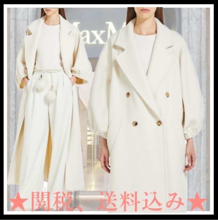 ★アウトレットDT★Max Mara★zaffo ピュアカシミアコート