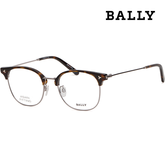 メガネ Bally Eyeglasses BY5038D 056 Premium Lightweight Oversized