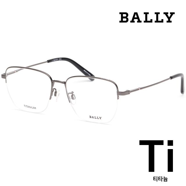 メガネ Bally Titanium Glasses BY5064H 008 Luxury Rimless