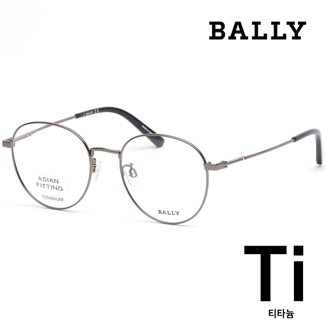 メガネ Bvlgari Titanium Eyeglass Frame BY5062D 008 Asian Fit