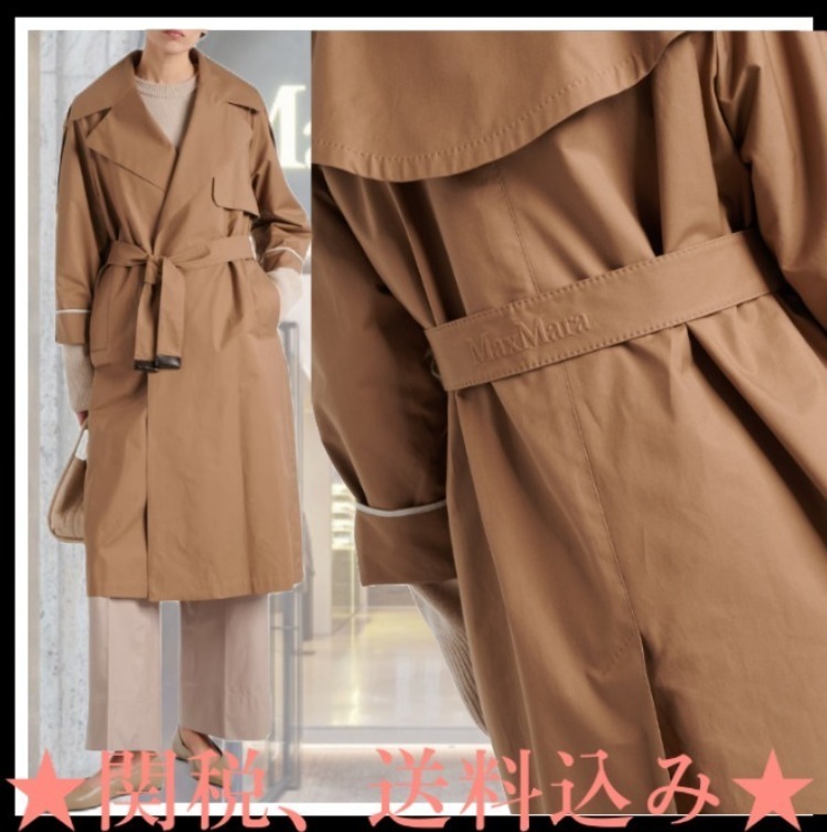 ★アウトレット★Max Mara★utrench テクニカルトレンチコート