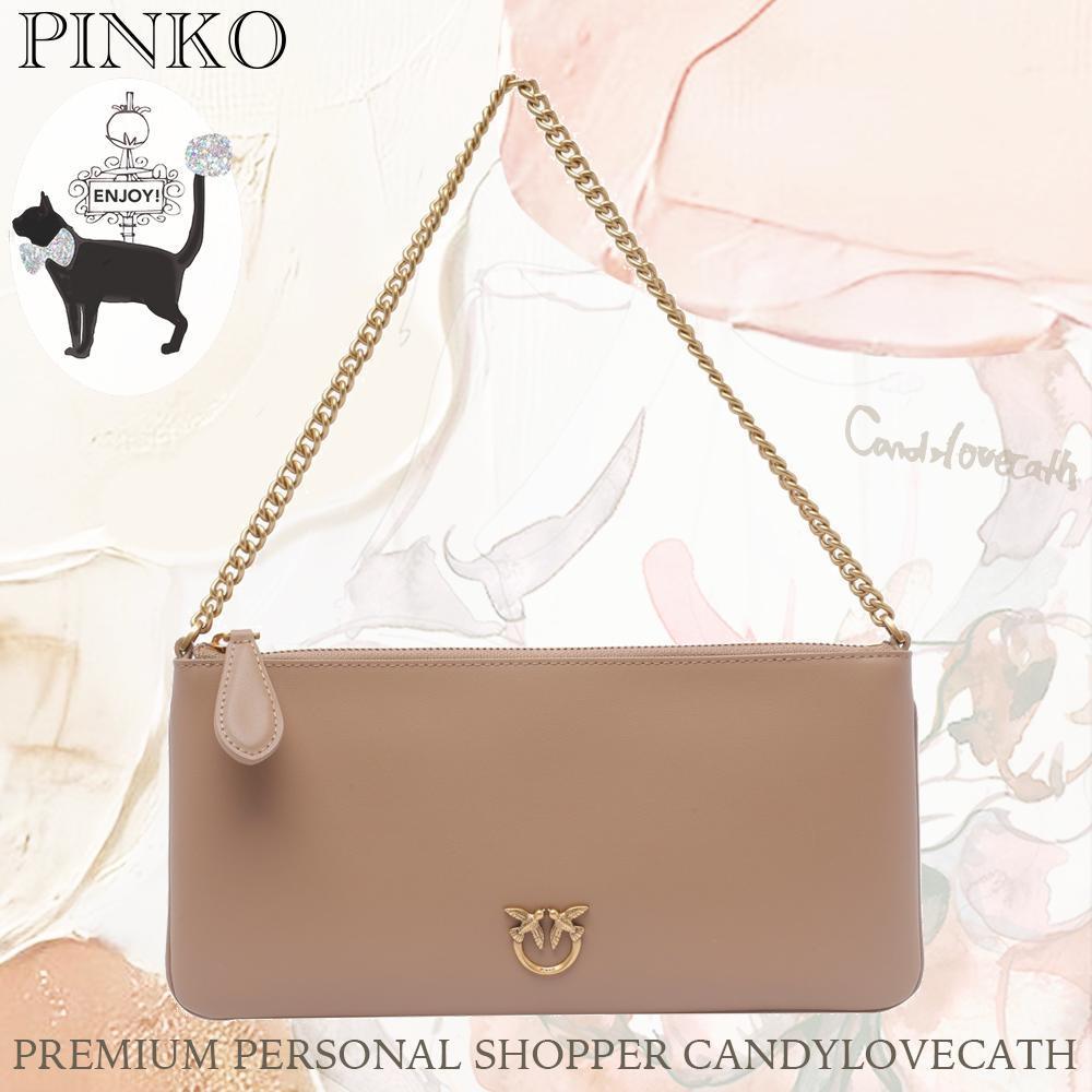 長財布 PINKO HORIZONTAL FLAT WALLET WITH STRAP