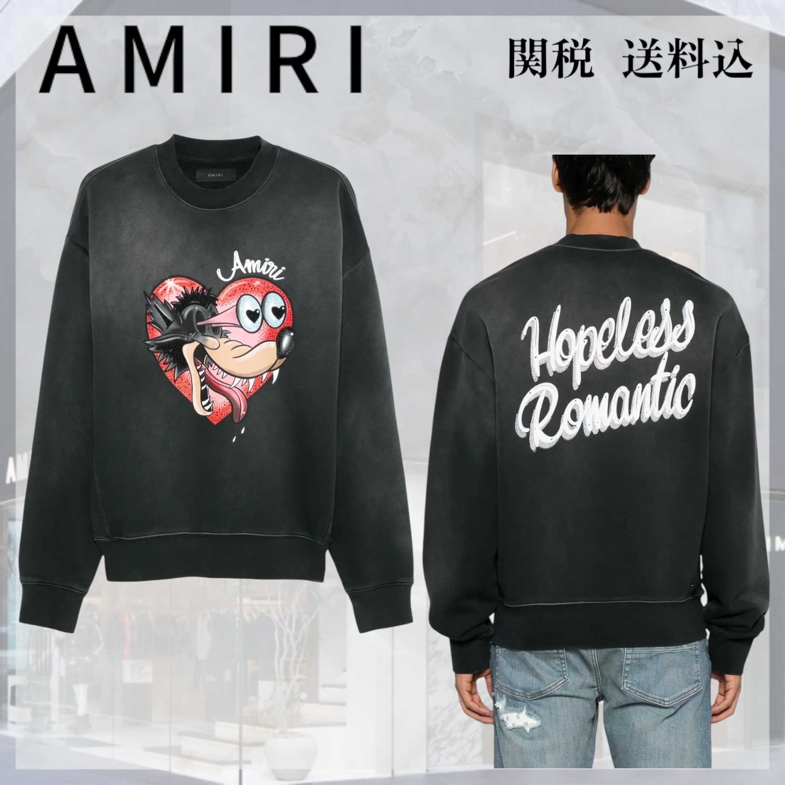 AMIRI☆デスパレート ロマンティック オスクリュー スウェット