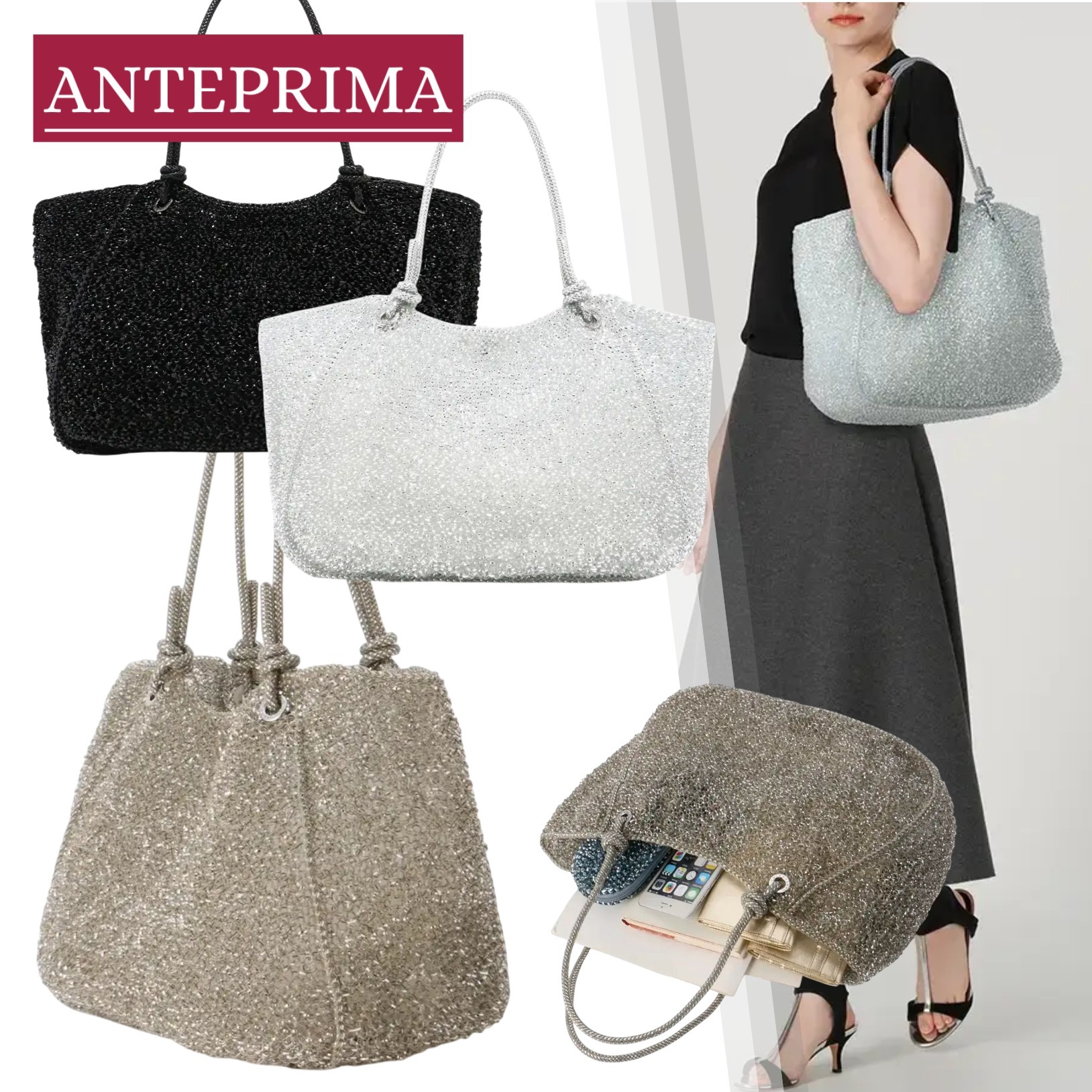 国内直営【ANTEPRIMA】ノード U ワーキングバッグ 送料込