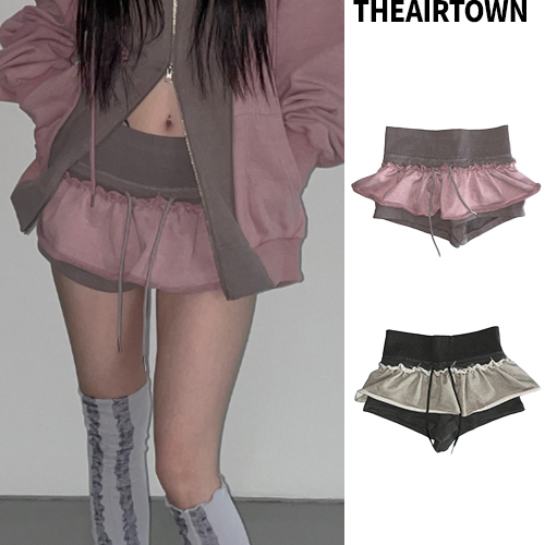 【THEAIRTOWN】hiragana vintage sk★