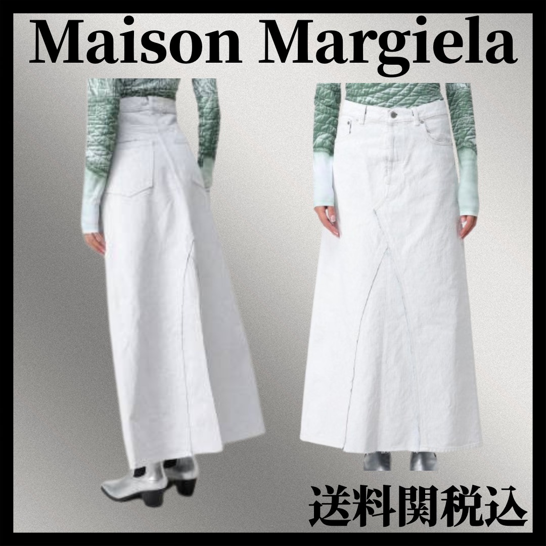 【国内発送】Maison Margiela ホワイトスカート