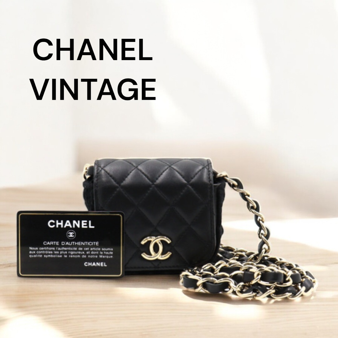 VINTAGE●CHANEL●シャネル ブラック チェーンショルダーバッグ