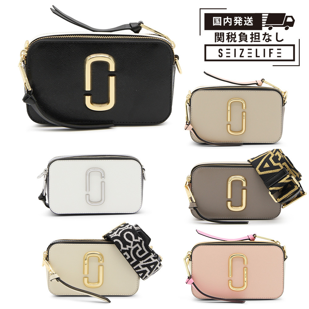 MARC JACOBS マークジェイコブス SNAPSHOT ショルダーバッグ