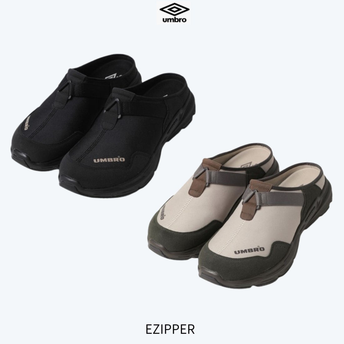 UMBRO■EZIPPER ■送料込
