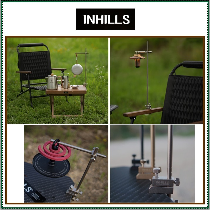 【INHILLS】EDGE TABLE STAND /追跡付