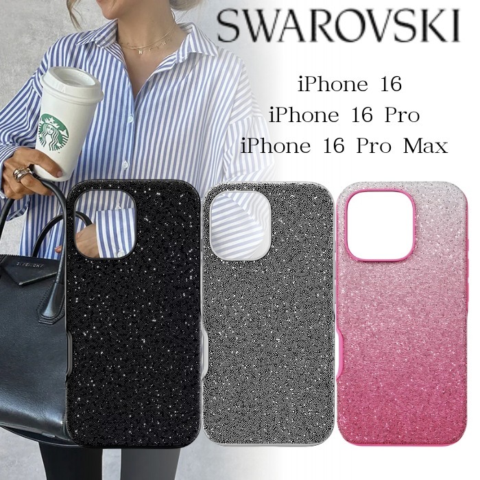 国内発送**SWAROVSKI**High スマートフォンケース