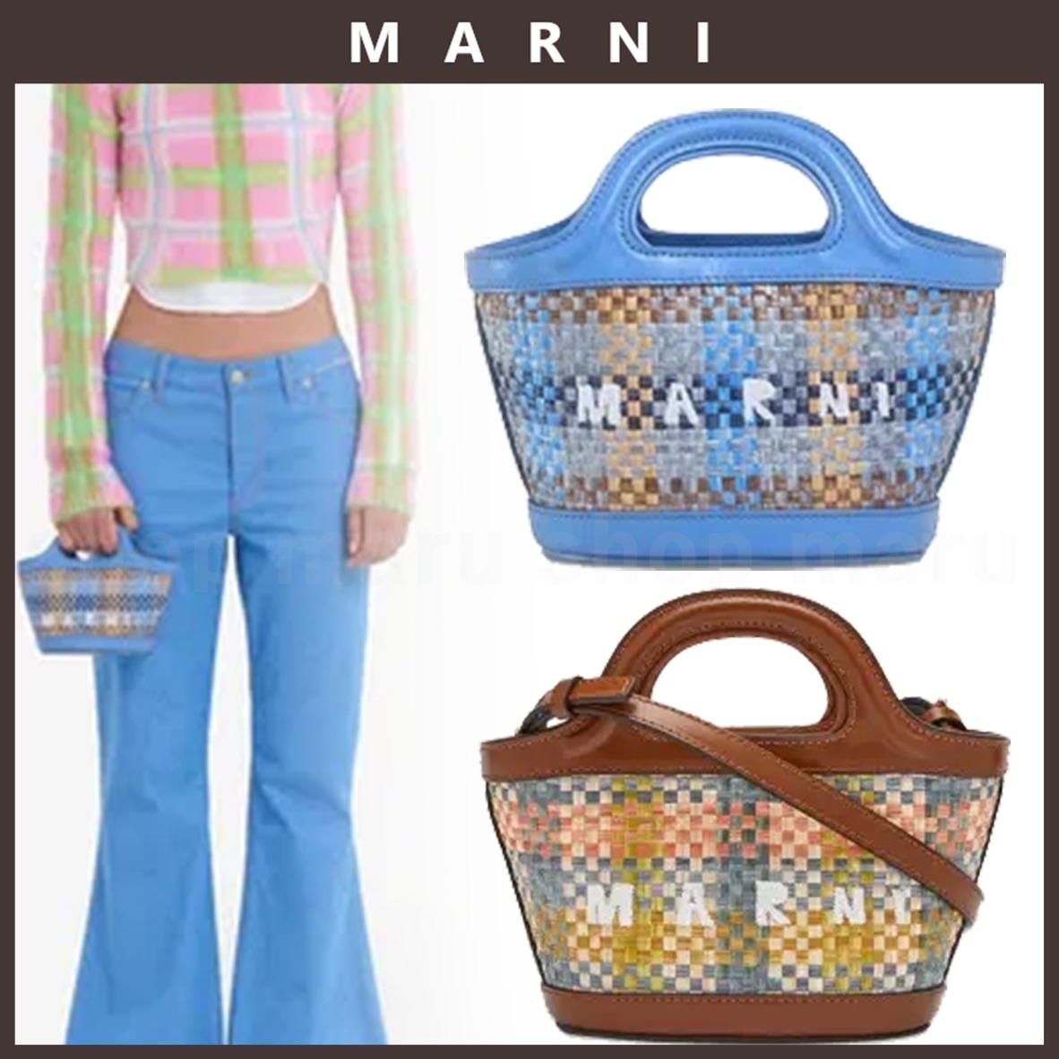 MARNI◆トロピカリア マイクロウーブン クロスボディバッグ