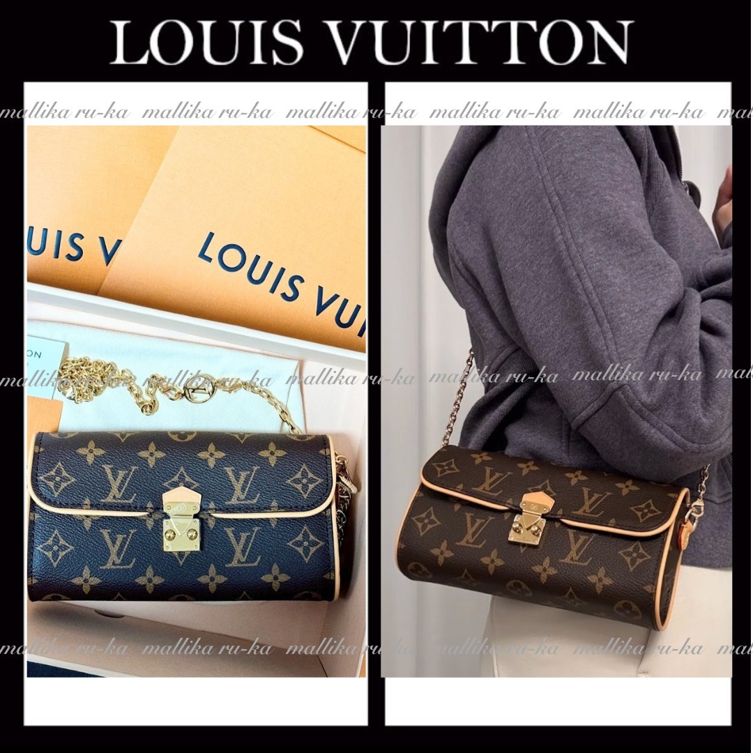 国内発☆すぐ届く【LOUIS VUITTON】ポシェット・カミーユ