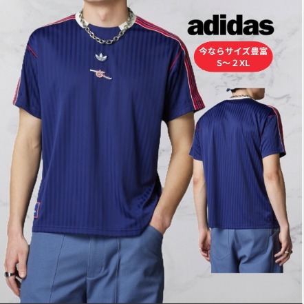 adidas Arsenal Terrace Icons ジャージー Tシャツ