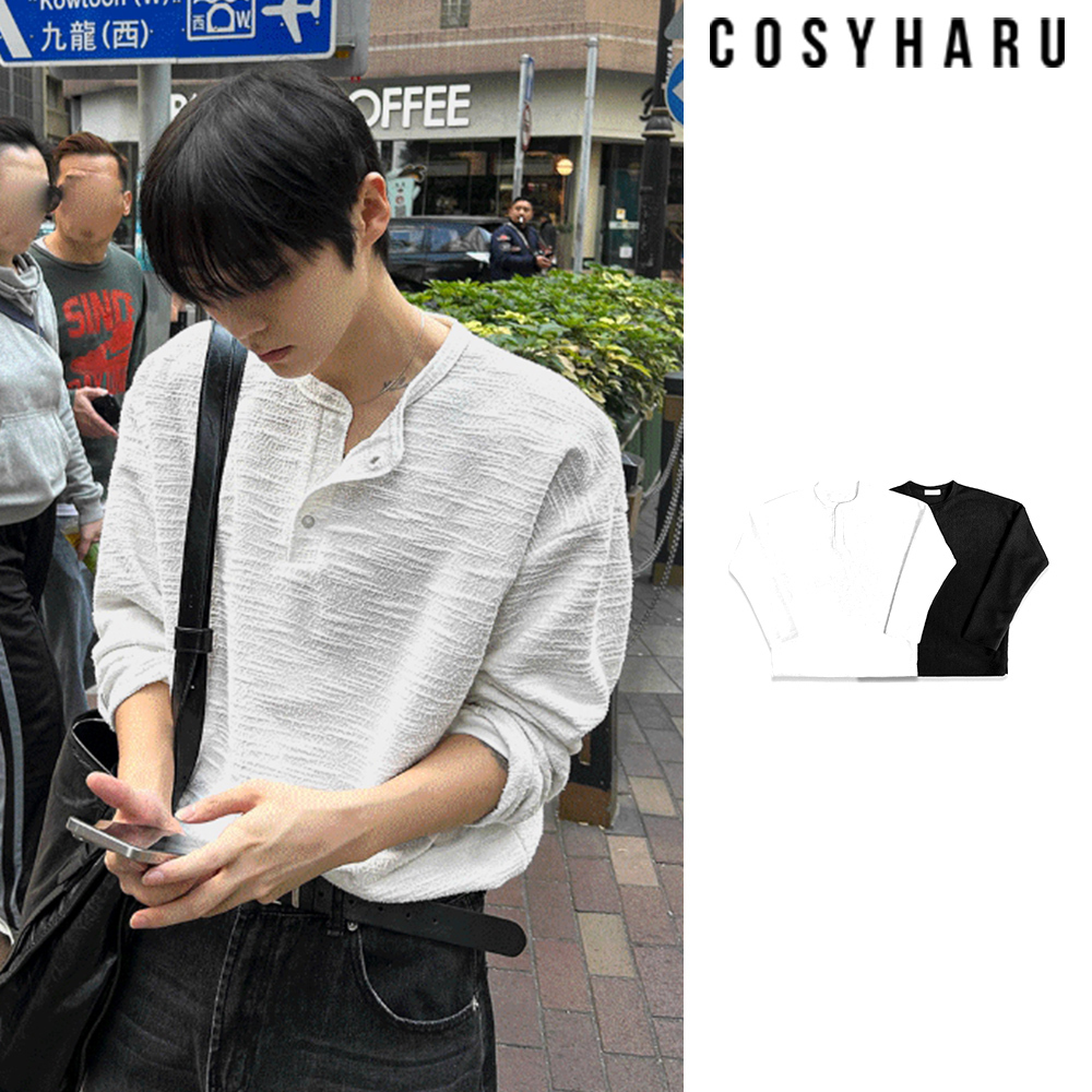 【COSYHARU】Tweed Henley Neck Long Sleeve Tee