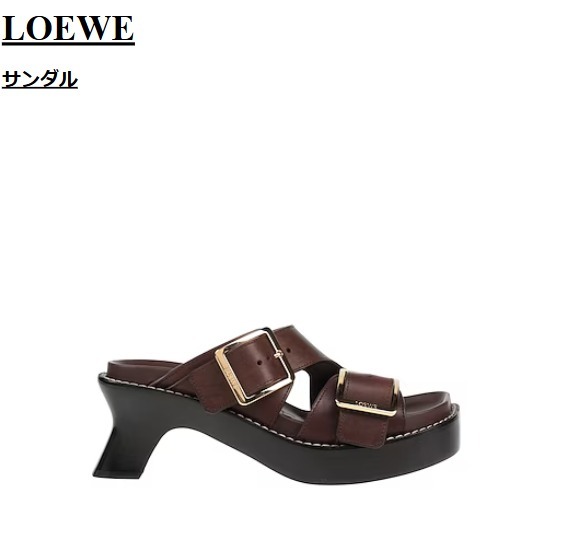 【関税送料込!!★特価 在庫品薄!】LOEWE サンダル
