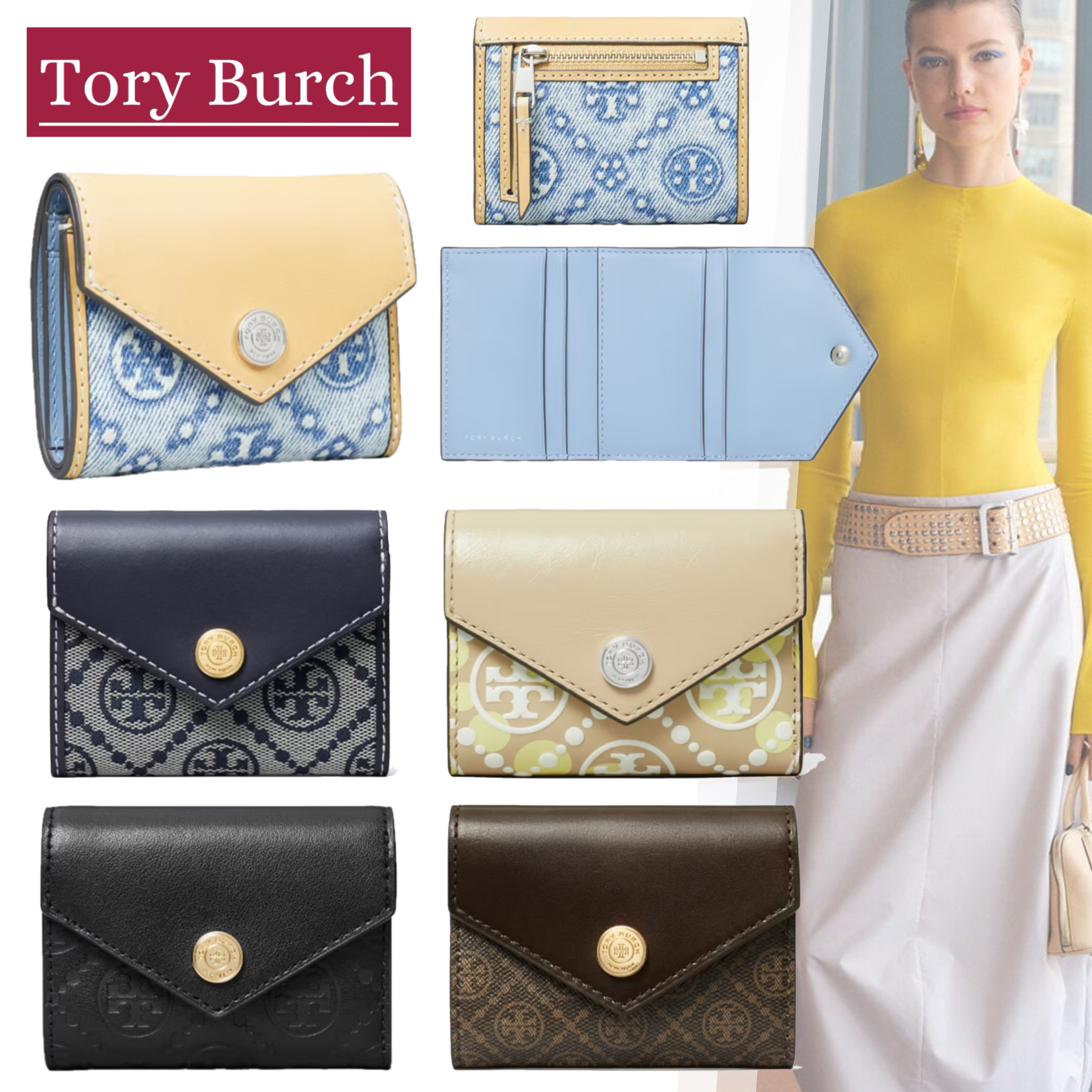 国内直営【Tory Burch】Tモノグラム エンベロープ スモール財布
