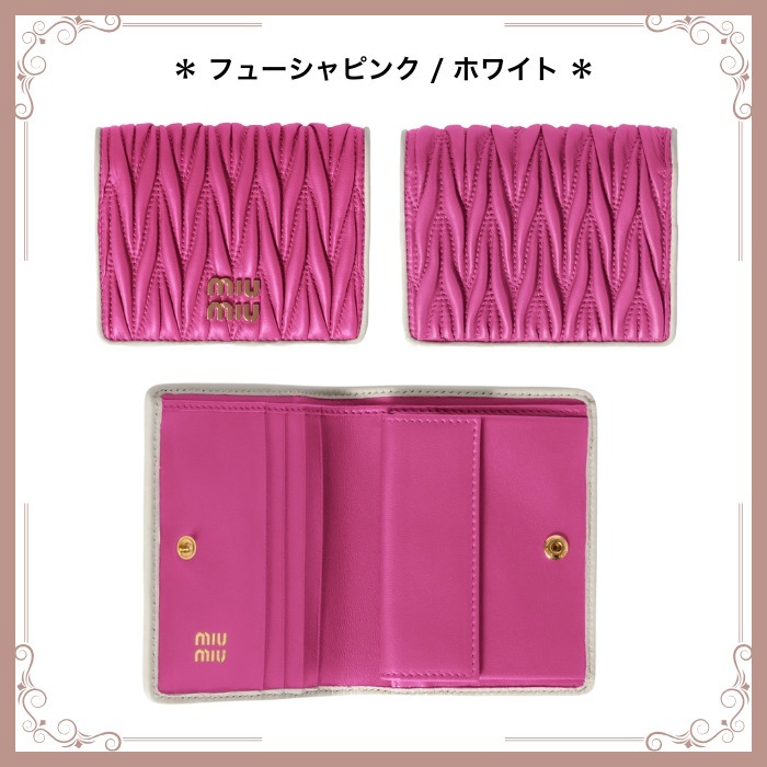 ◆国内直営◆【miumiu】マテラッセレザー 折り財布 miu ミュウミュウ MIUMIU マテラッセレザー 折り財布